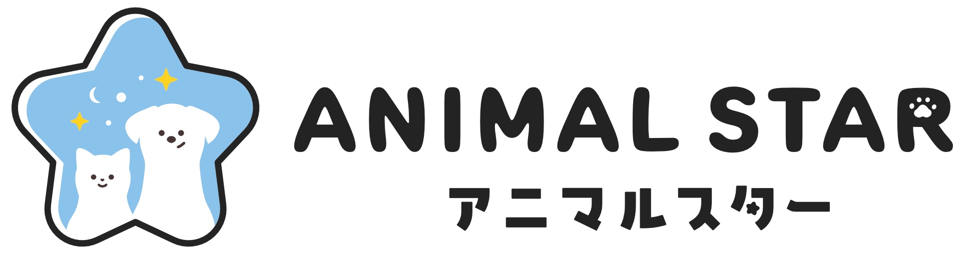 アニマルスター